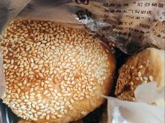 -朱记小郑酥烧饼(建康路店)