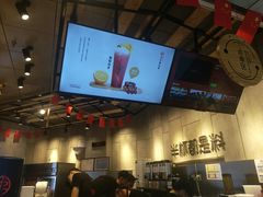 -书亦烧仙草(二七万达广场店)