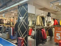-法雅体育工厂店(皂君庙路店)
