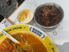 -粉小主·贵州酸汤牛肉粉(南京仙林金鹰店)