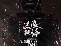 -SOE精选影城