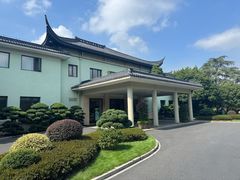 -浙江西子宾馆·牡丹厅