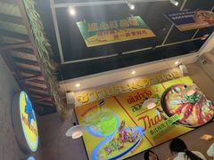 -小小集渔·泰式大排档(太古里香槟店)