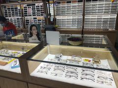 -视野联行眼镜·蔡司授权店(长白万象汇店)