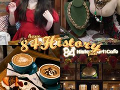 -西关84·History·Art·Cafe