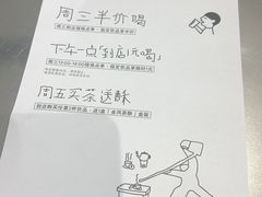 -高新活力汇Vitality