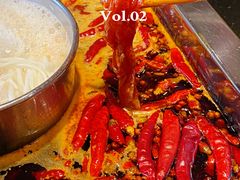 -蜀江龙火锅(339店)