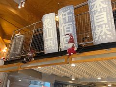 -火山屋台(新街口店)