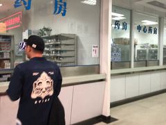 -上海仁爱医院