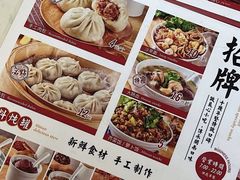-津品味小吃(大学湾店)