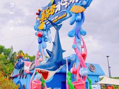 -清远熹乐谷温泉度假酒店