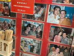 -利强记北角鸡蛋仔(弥敦道店 )