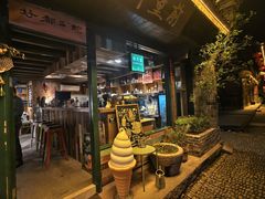 -新月集庭院咖啡馆(老邮局店)