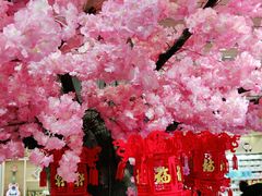 -陶语手工·拼豆·陶艺·银饰diy(宽厚里店)