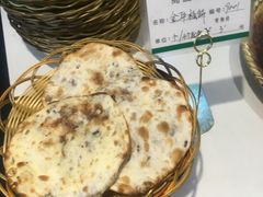 -苏浙徽·江南荟·本味融合菜(相城方圆里店)