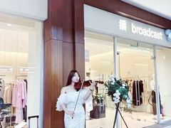 -杉杉奥特莱斯广场(哈尔滨店)