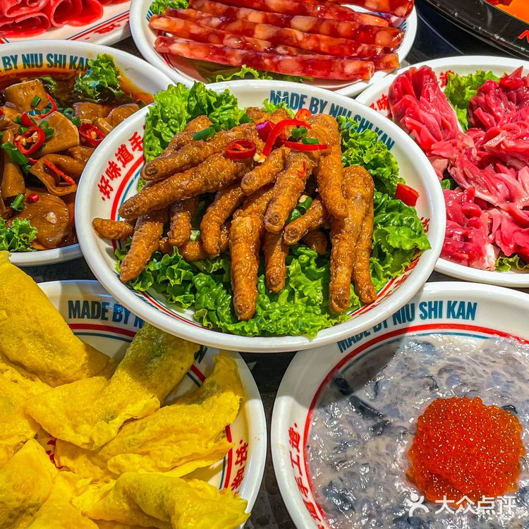 在济南,真的在济南,牛市坎火锅吼吼Ci😋