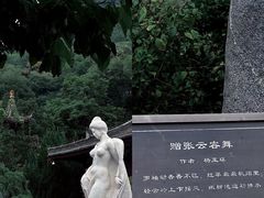 -秦始皇帝陵博物院(兵马俑)