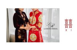 点击看大图 -拉瑞娜LaReine婚纱礼服高级定制