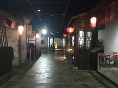 -淮安市博物馆