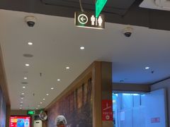 -海底捞火锅(劲松店)
