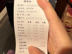 -汪玉霞(汉口里店)