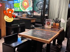 -和府捞面(天河领展广场店)