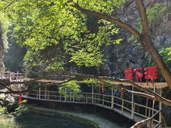 -九龙潭景区