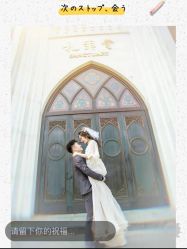 唯美浪漫-罗马经典婚纱摄影·轻奢化定制