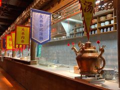 -和平菓局(王府井店)