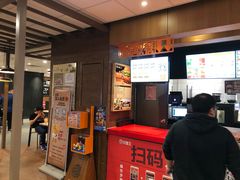 -汉堡王(南京砂之船店)