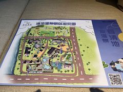 -嘉兴清池酒店温泉
