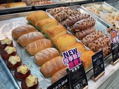 -DEMO黛慕蛋糕(中泰店)