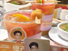-海底捞火锅(吾悦广场店)