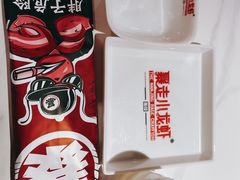 -金陵暴走小龙虾(南京总店)
