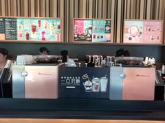 -星巴克(前滩世贸中心店)