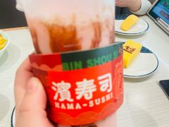 -滨寿司(新街口中央商场店)