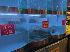 -蛙一刀·麻椒鱼火锅(金仙桥店)