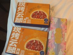 -昆明冠生园·蛋糕·面包(南强街店)