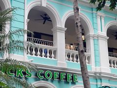 -星巴克臻选(广州沙面店)