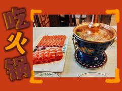 -东来顺饭庄(天坛店)