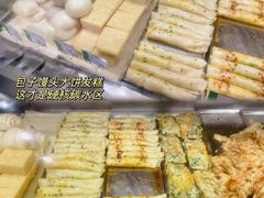 -AEON永旺(东方宝泰店)