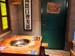 -楠火锅(太古里总店)