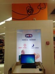 -孩子王童乐园(天津远洋乐堤港店)