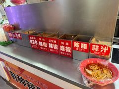 -安发瞧麻辣烫(总店)