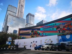 -皇庭广场(福华三路店)