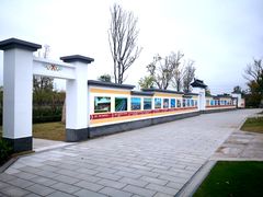 历史景观墙-上海望仙安息园