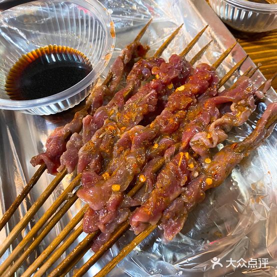 宾记正宗生牛(玉林店)