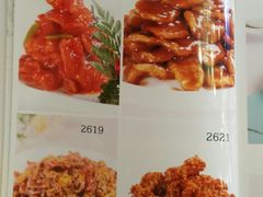 菜单-烤肉宛饭庄(南礼士路店)