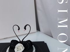 -西檬树SIMON·T轻奢蛋糕(大东方Max店)